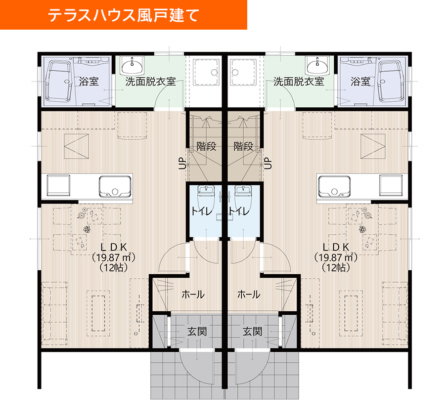 テラスハウス風戸建間取り